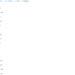 芝麻学社麻豆语文趣味动画(一年级上册)