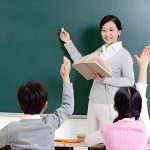 【24春】中小学语文古诗背诵打卡